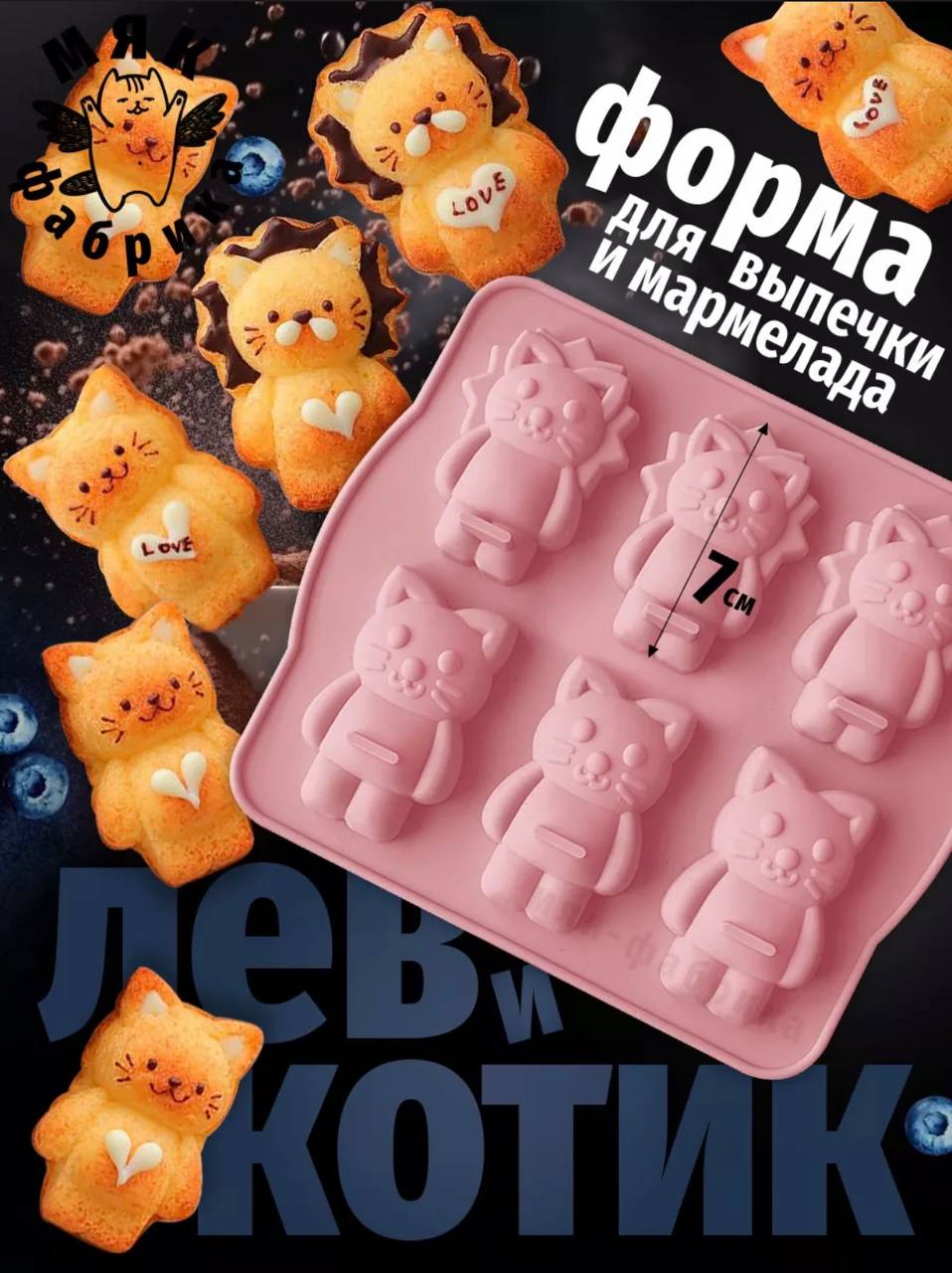 массажные тапочки