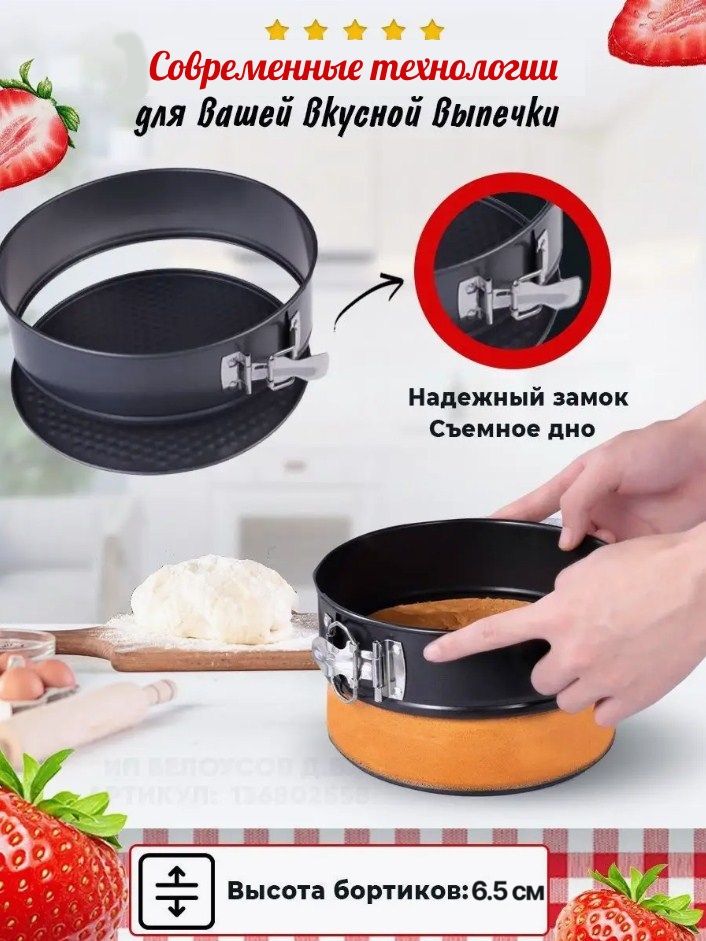 массажные тапочки