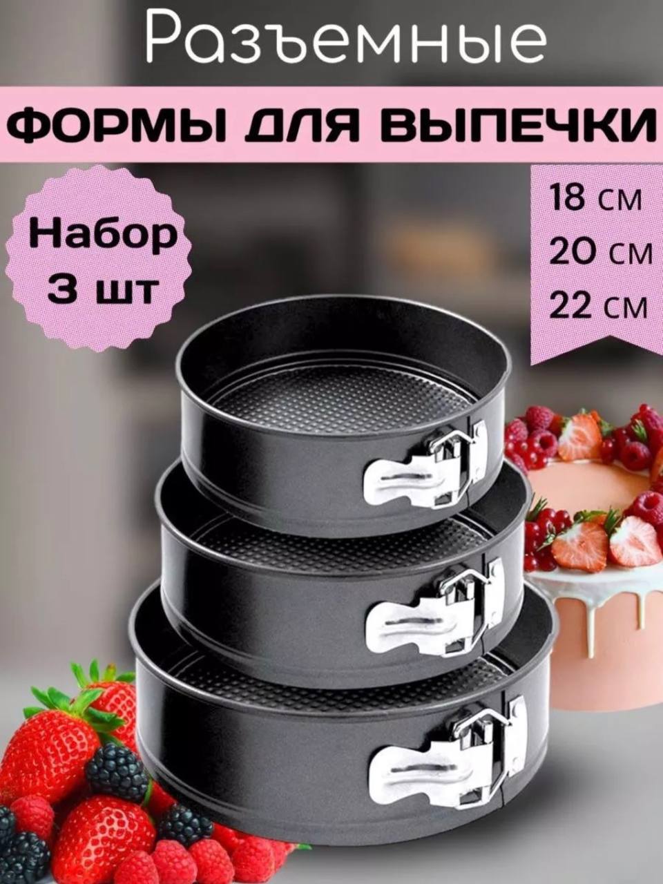 массажные тапочки